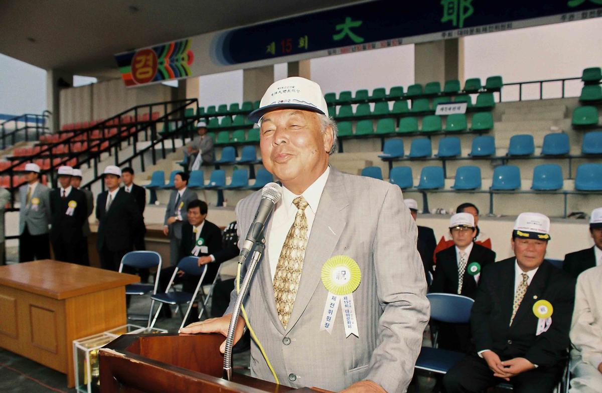 제15회 대야 문화제