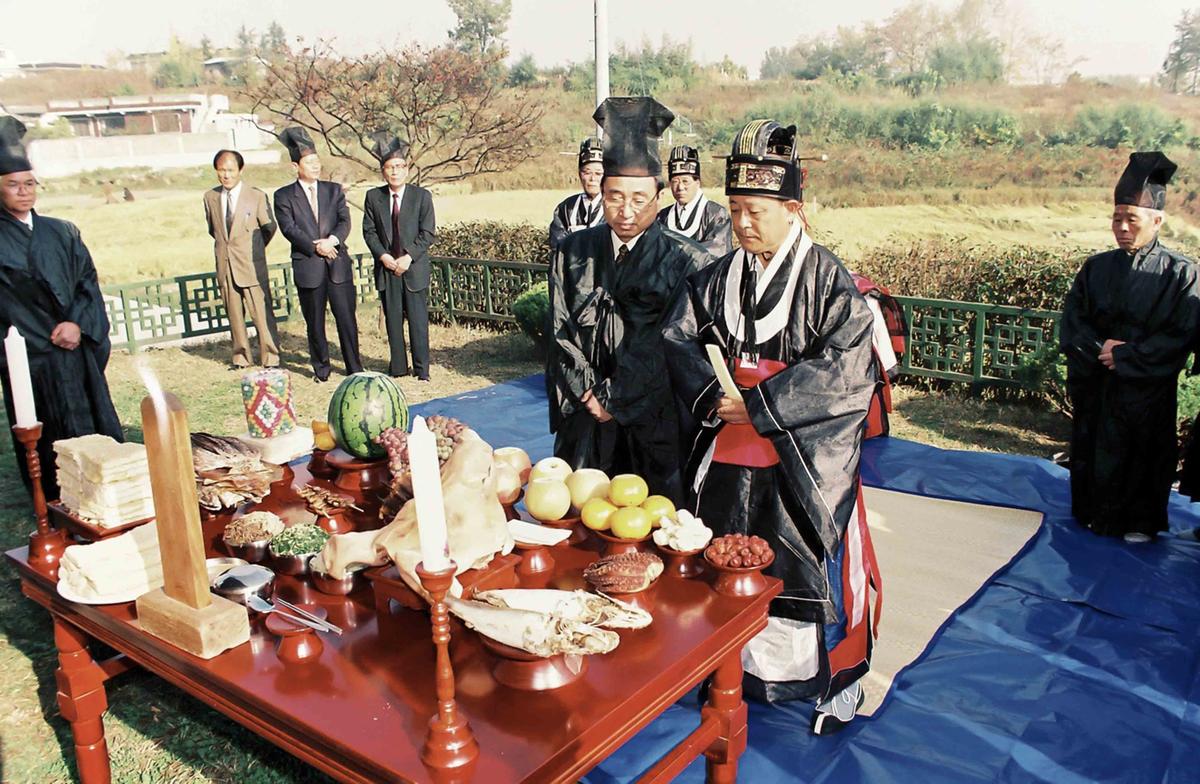 대제