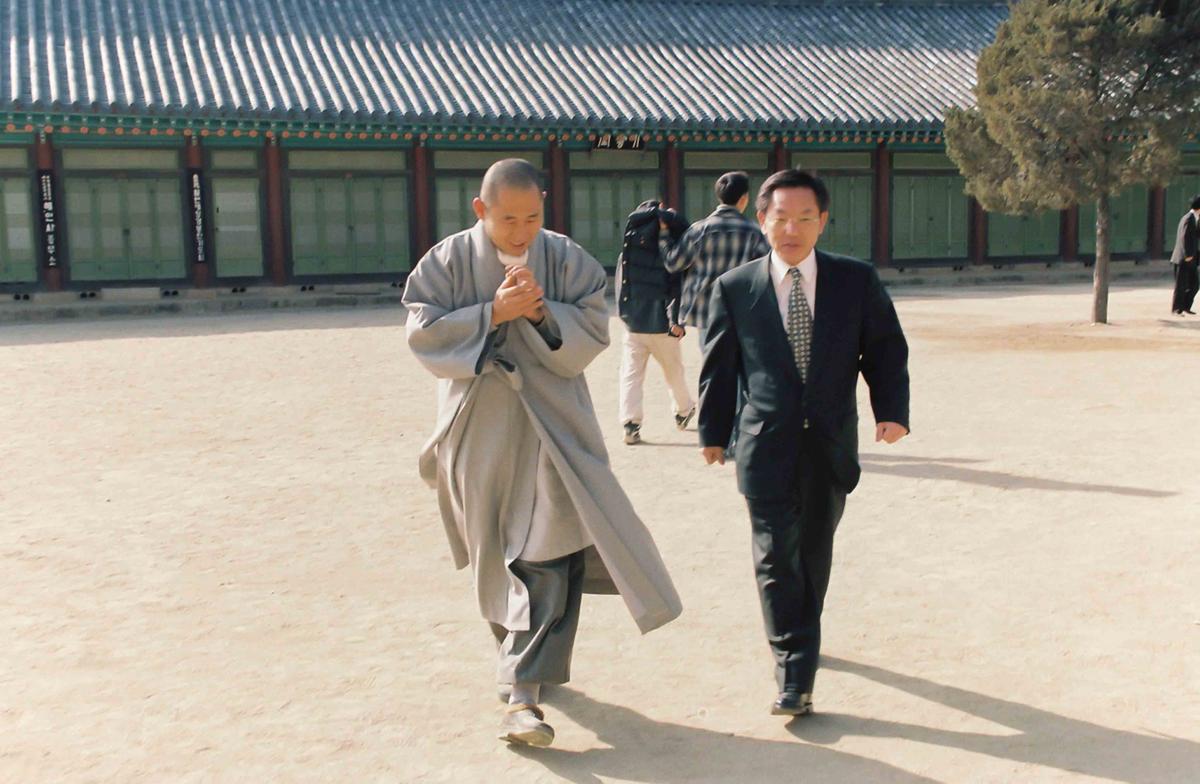 사찰방문