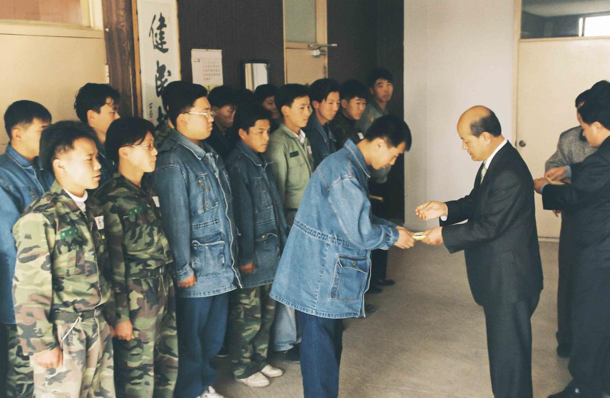 수여식