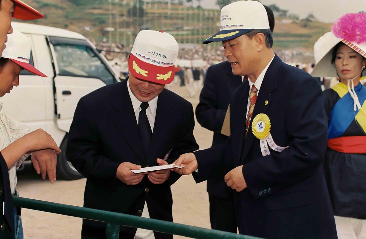 인물