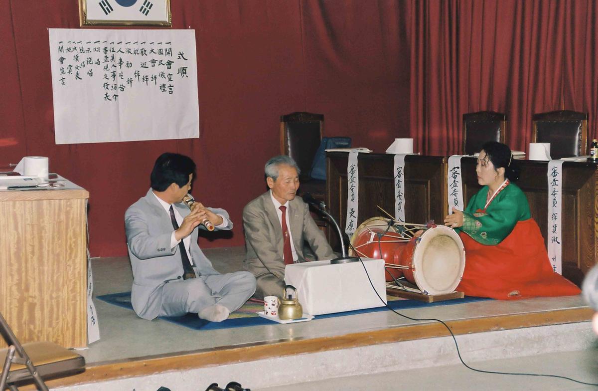 인물