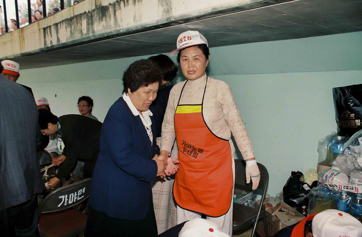 인물