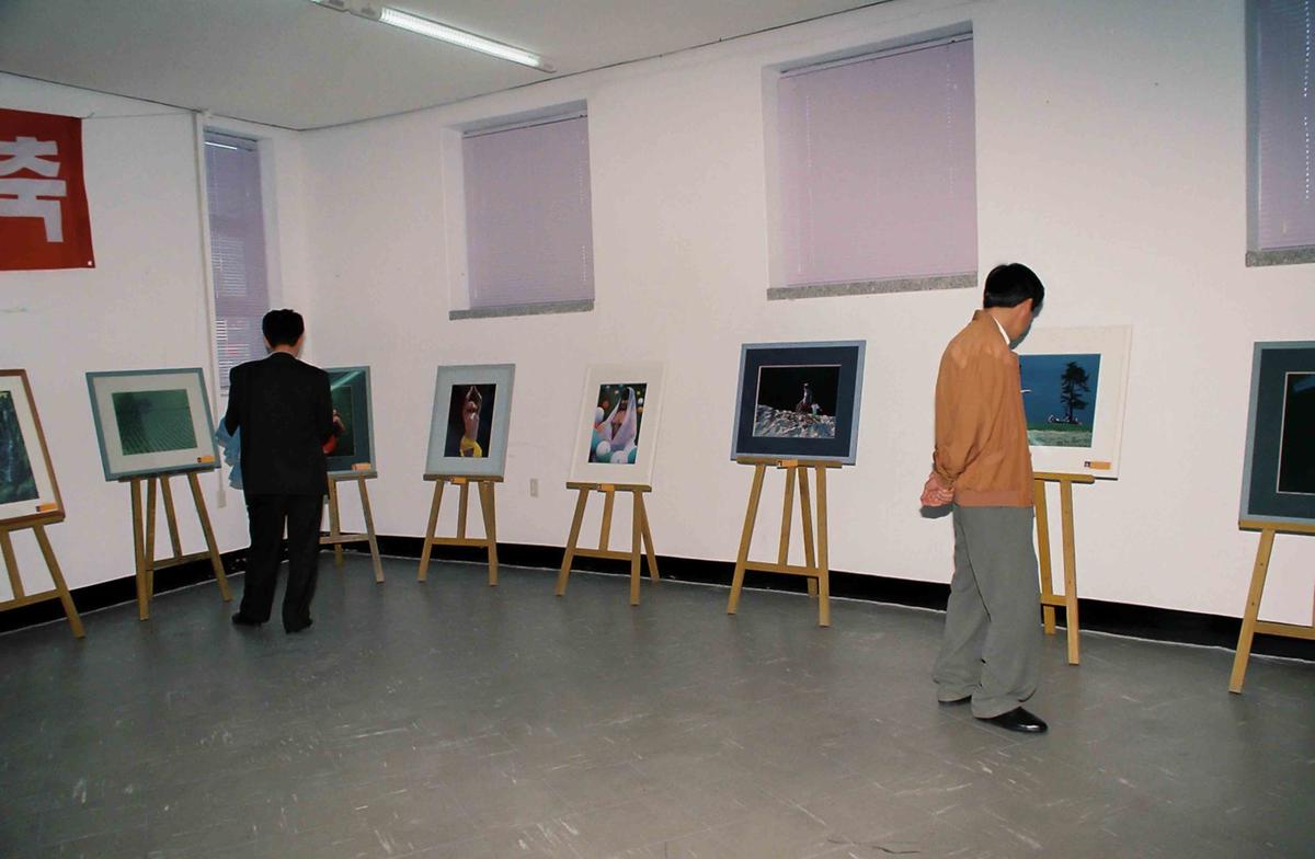제4회 빛사랑 사진 전시회