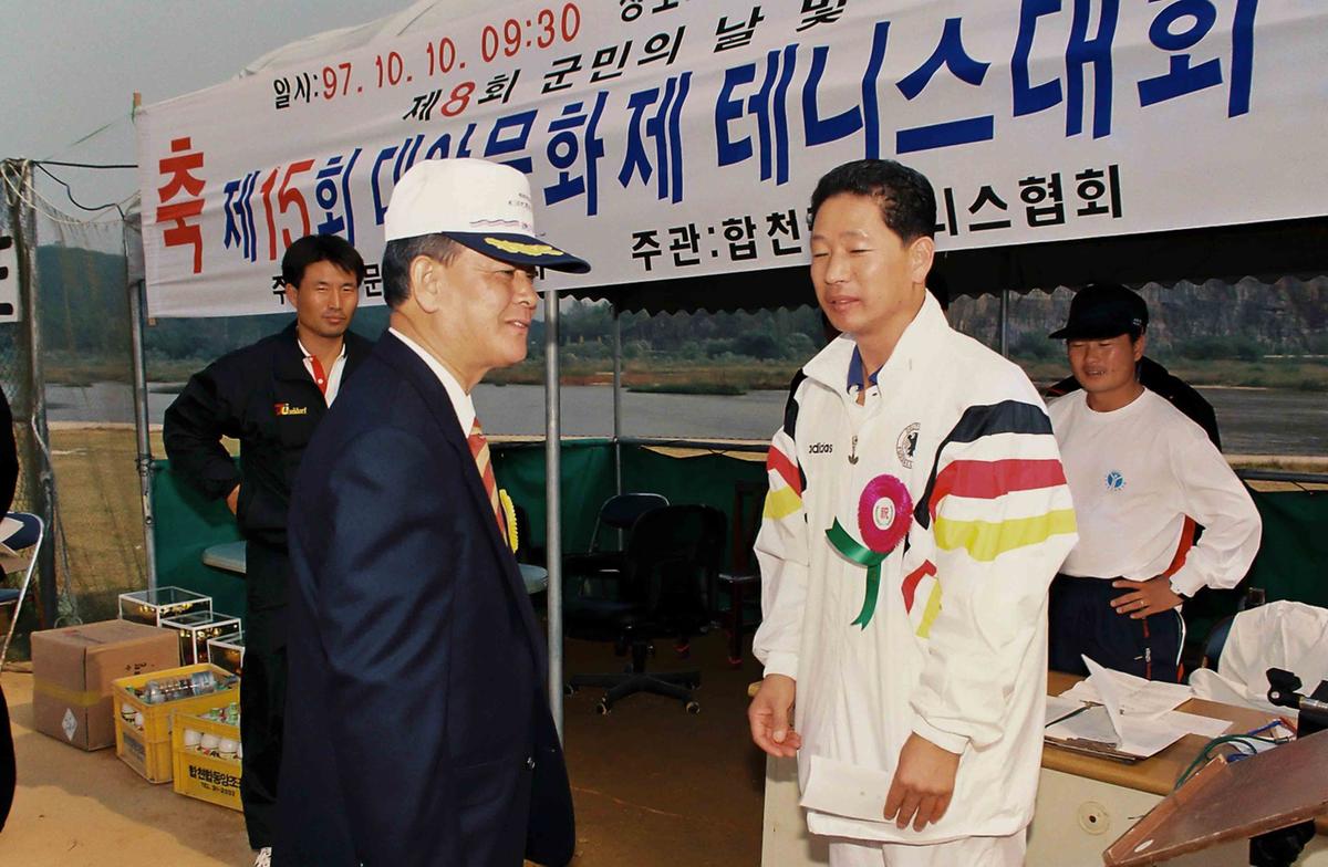 제15회 대야문화제 테니스대회