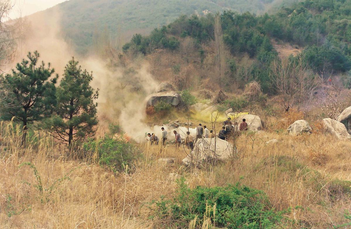 제273차 민방위의날 산불진화훈련