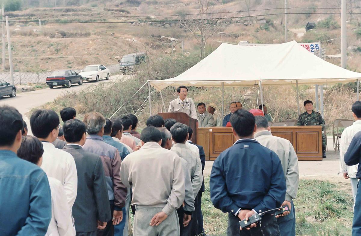 제273차 민방위의날 산불진화훈련