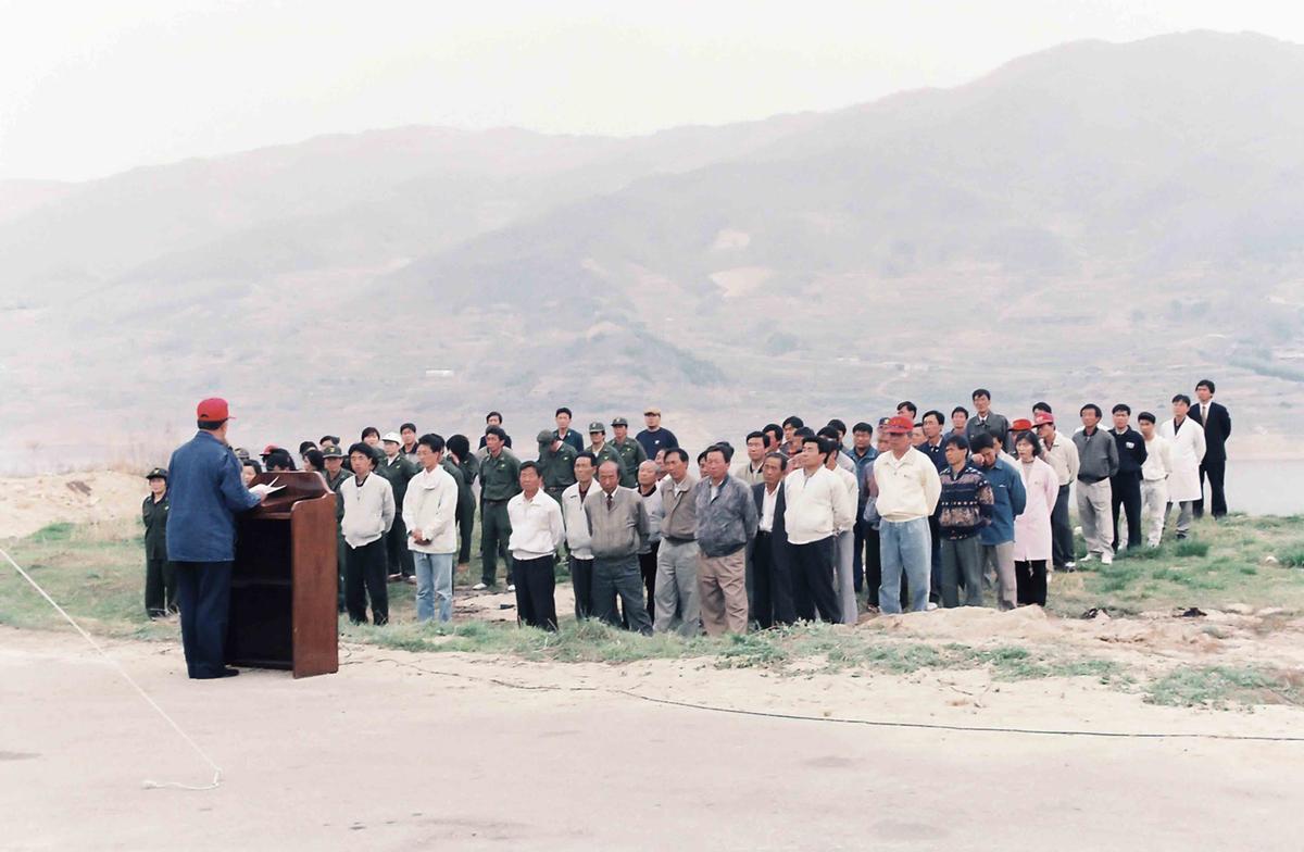 제273차 민방위의날 산불진화훈련