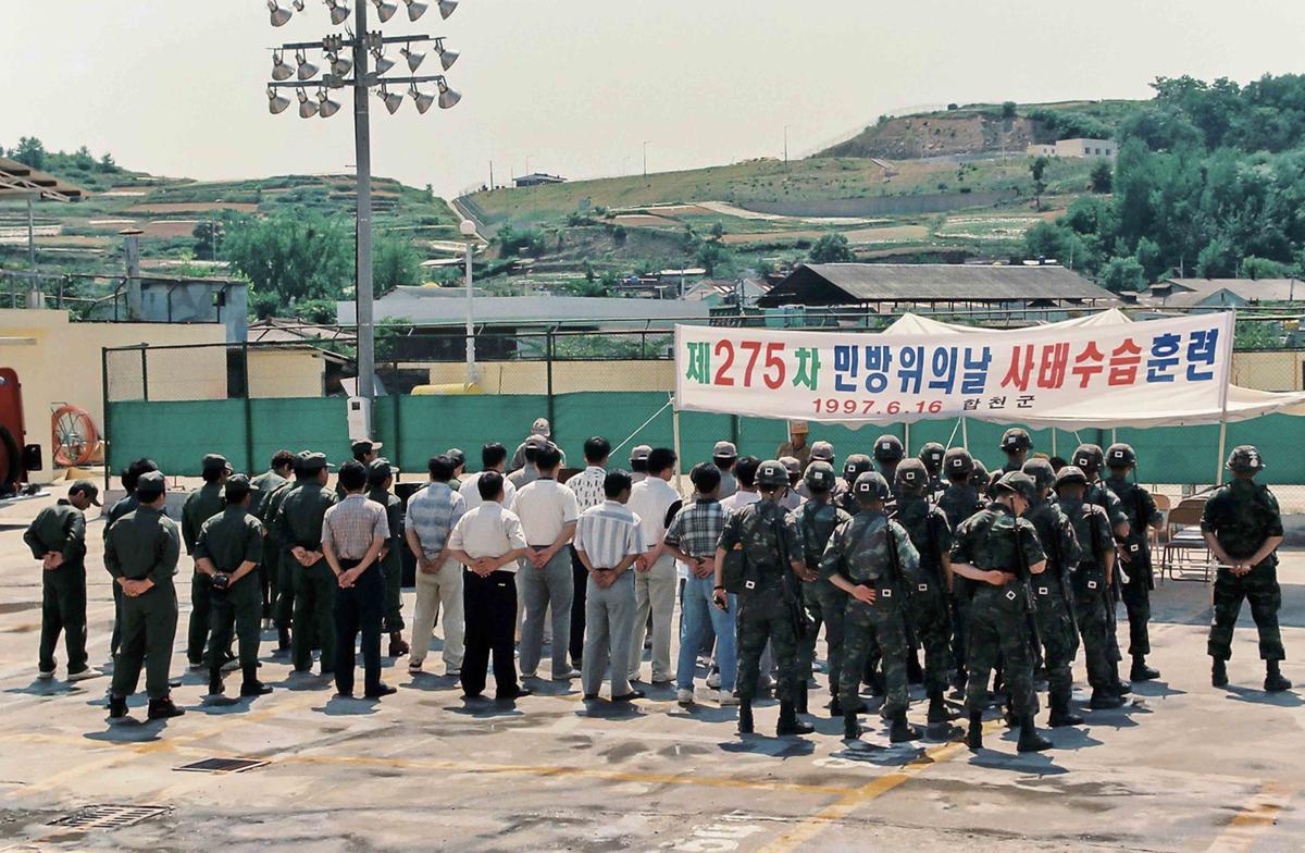 제275차 민방위의날 사태수습훈련