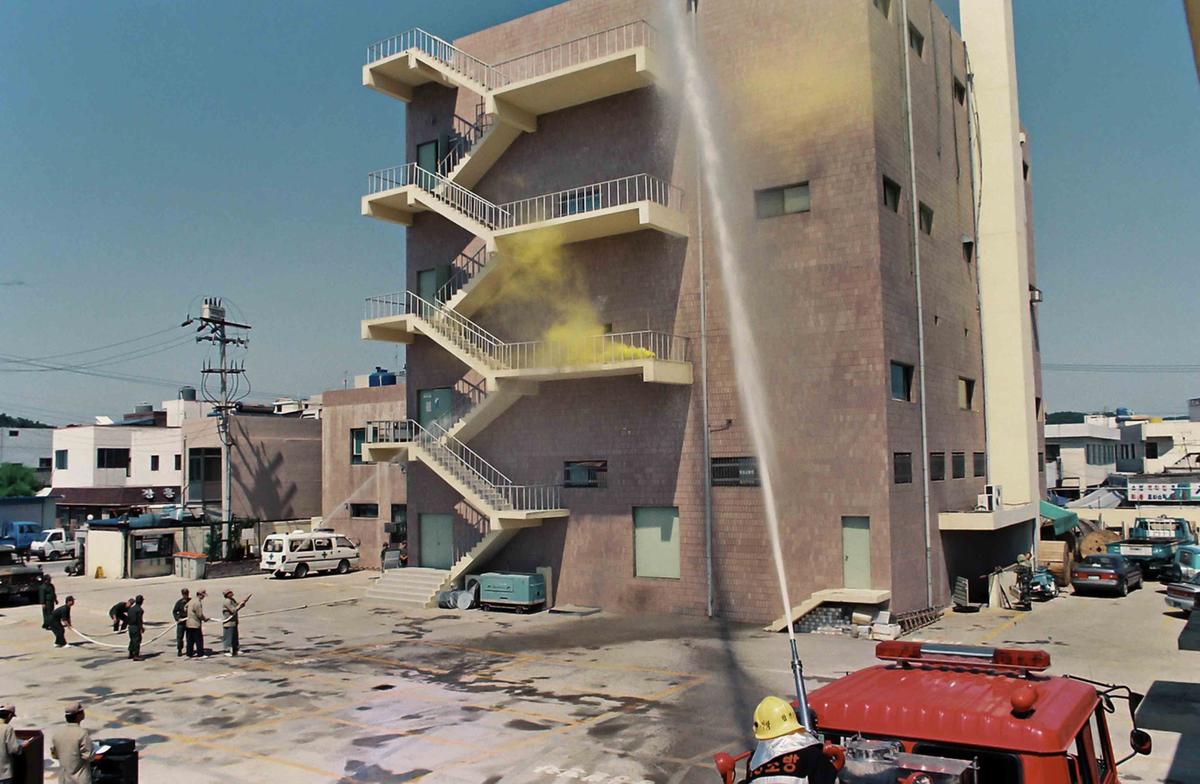 제275차 민방위의날 사태수습훈련