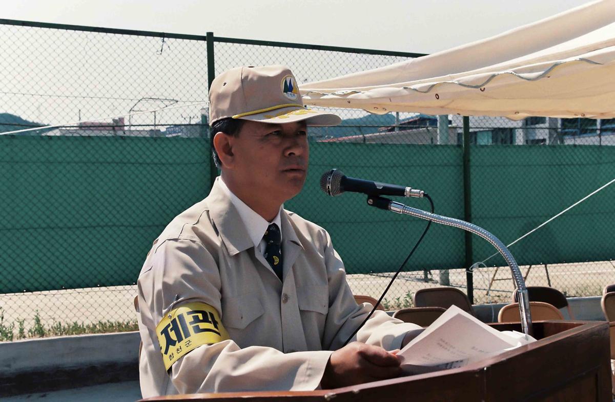 제275차 민방위의날 사태수습훈련