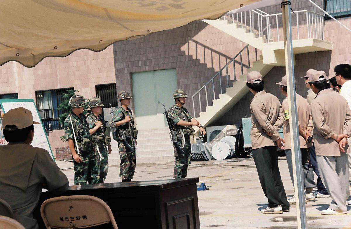 제275차 민방위의날 사태수습훈련