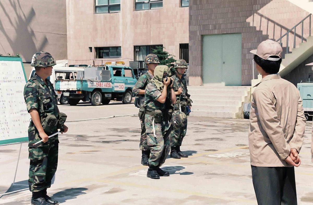 제275차 민방위의날 사태수습훈련