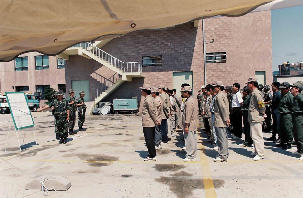 제275차 민방위의날 사태수습훈련