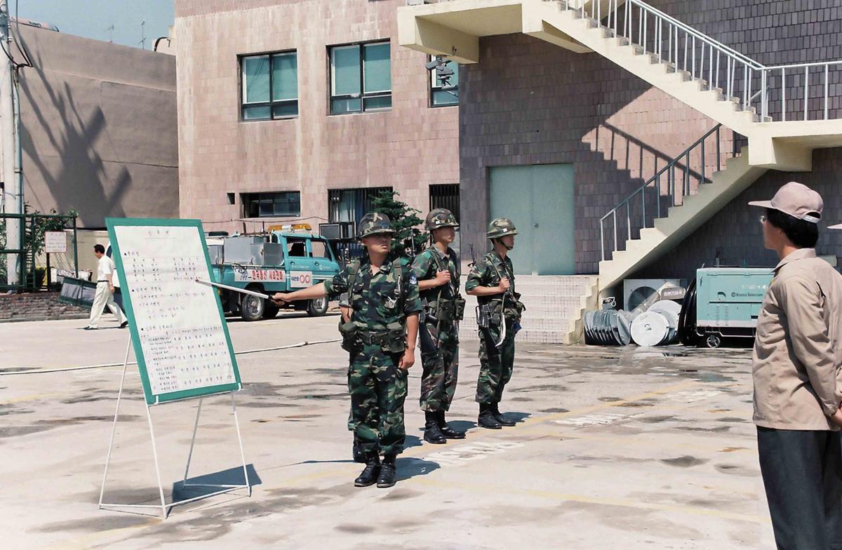 제275차 민방위의날 사태수습훈련