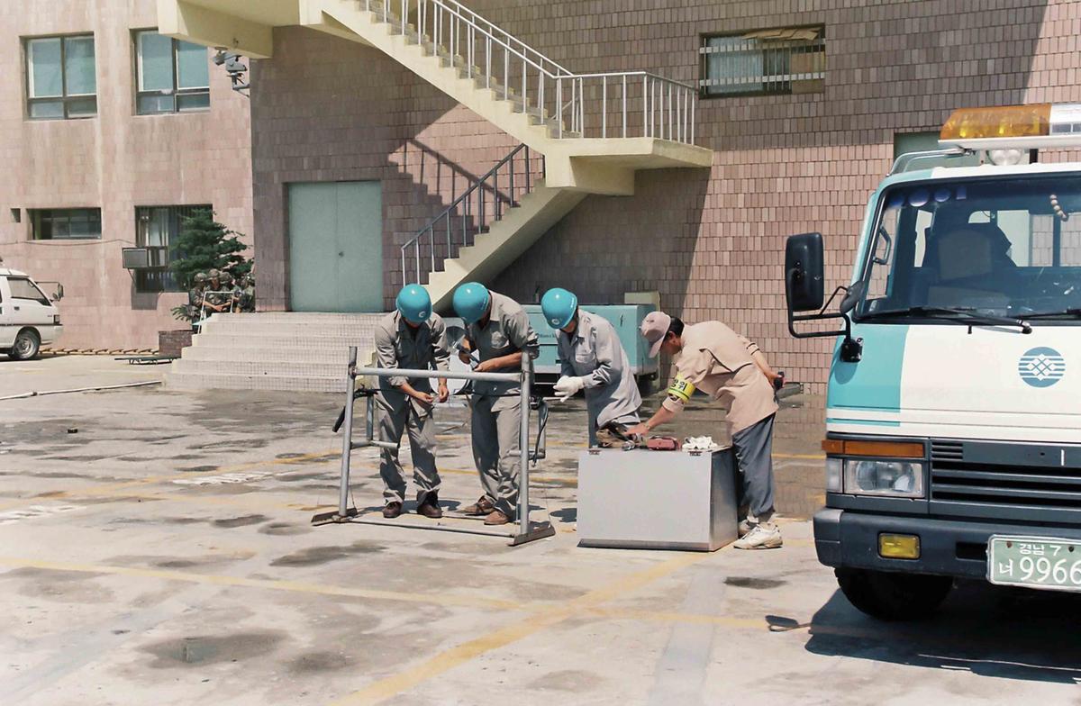 제275차 민방위의날 사태수습훈련