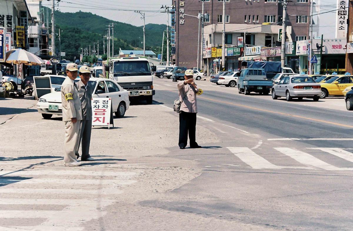 제275차 민방위의날 사태수습훈련