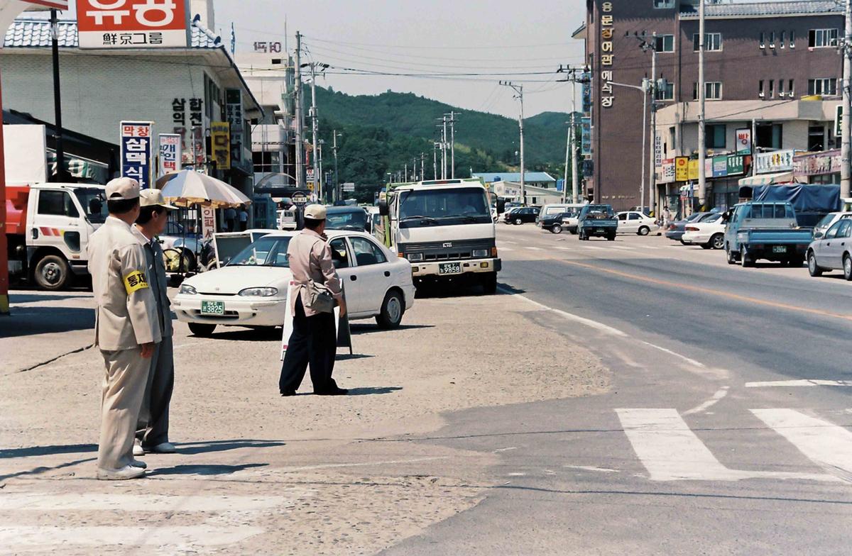 제275차 민방위의날 사태수습훈련