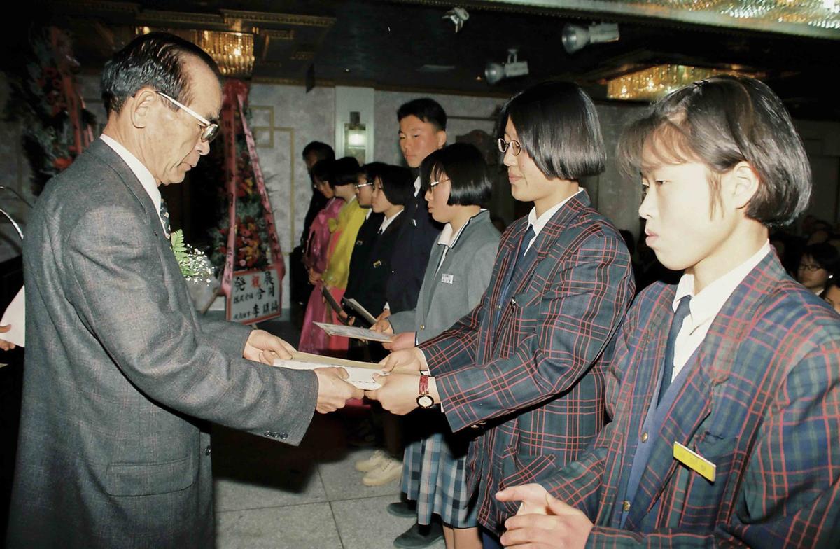 청원장학회 창립10주년 기념 및 장학금 전달식