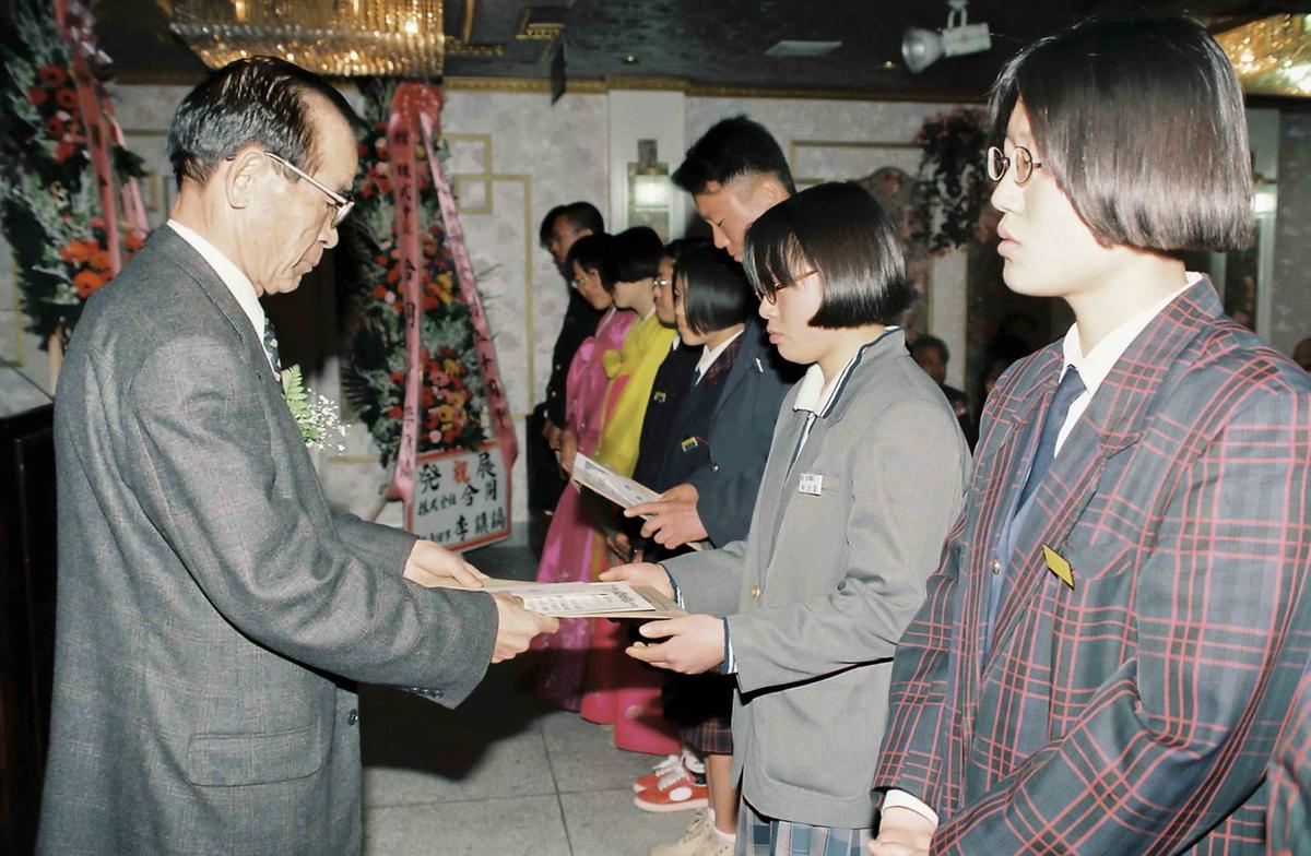 청원장학회 창립10주년 기념 및 장학금 전달식
