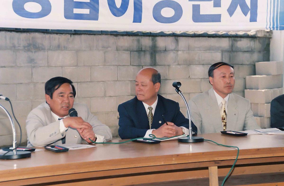 합천군 종합이동관서