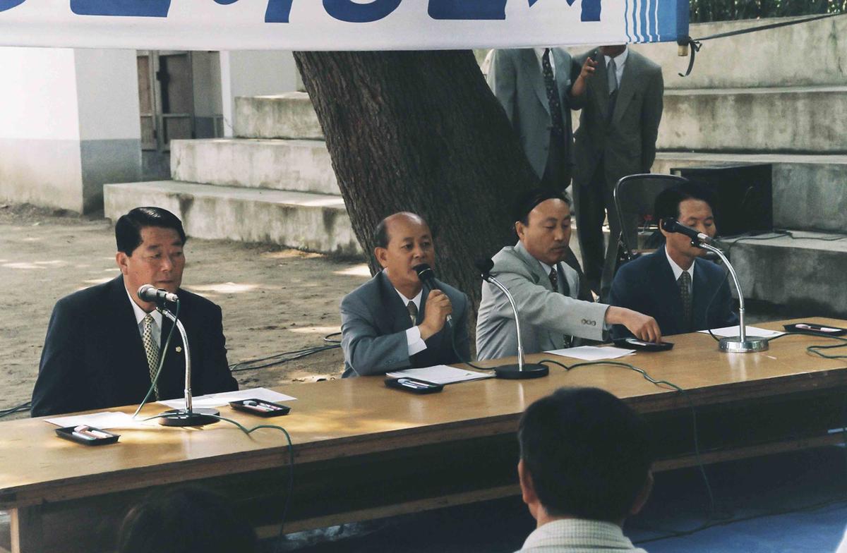 합천군 종합이동관서