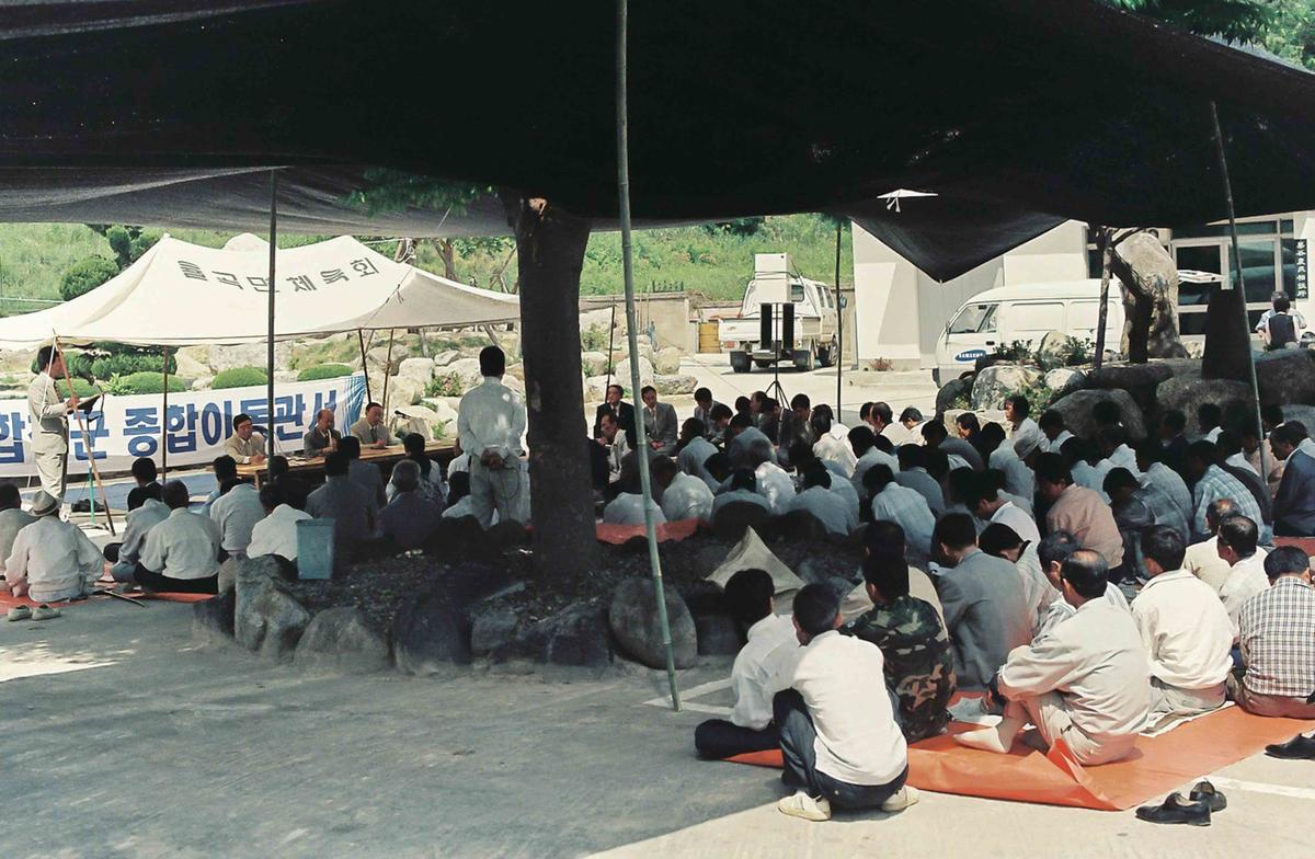 합천군 종합이동관서
