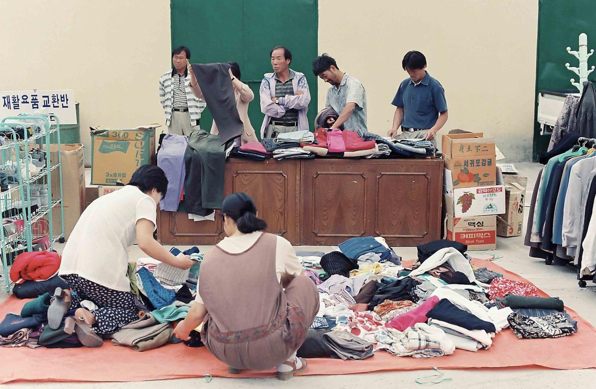 합천군 종합이동관서