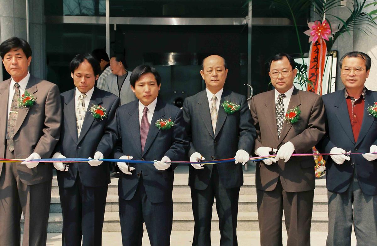 합천축협 야로축산계 청사준공