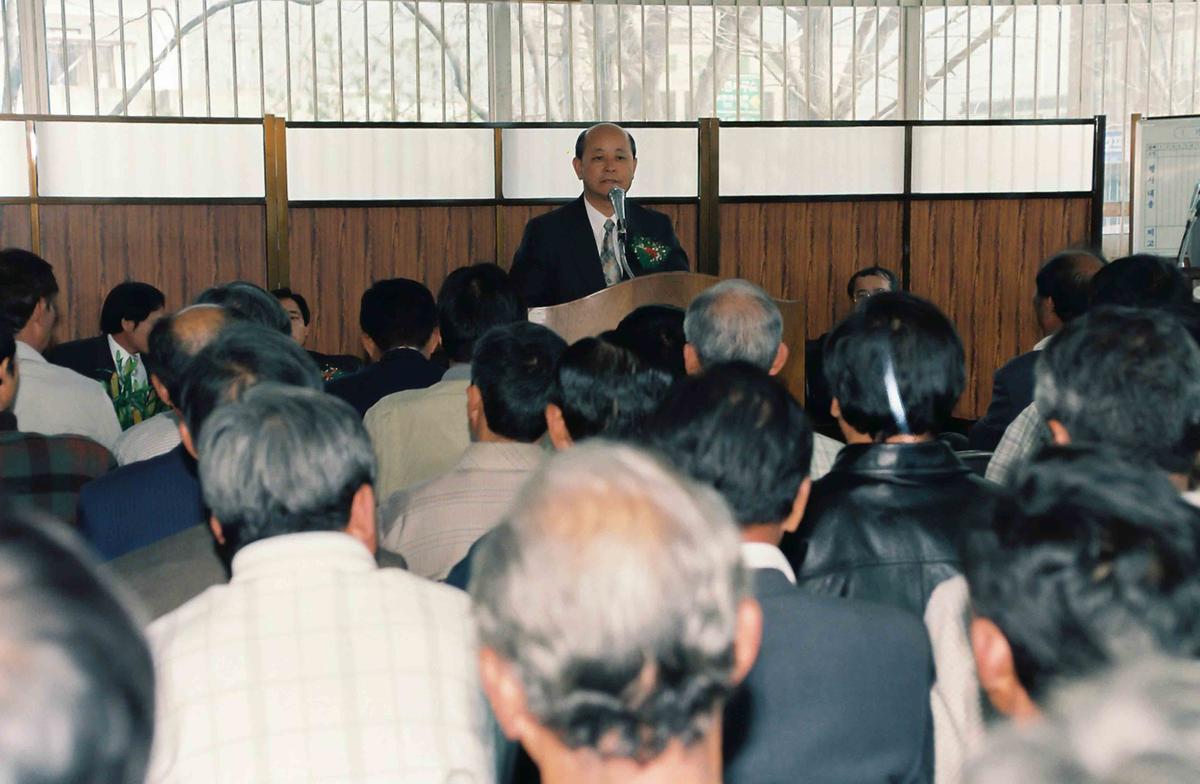 합천축협 야로축산계 청사준공