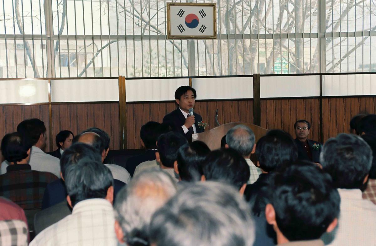 합천축협 야로축산계 청사준공