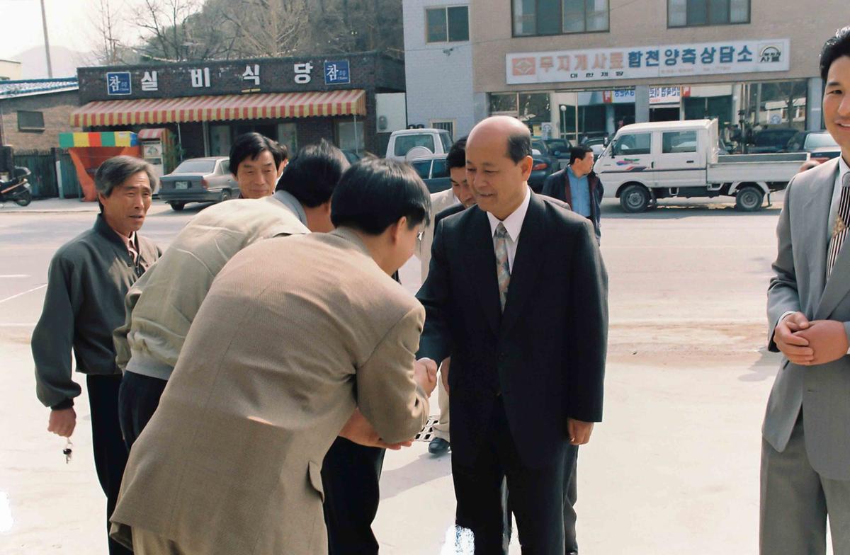합천축협 야로축산계 청사준공