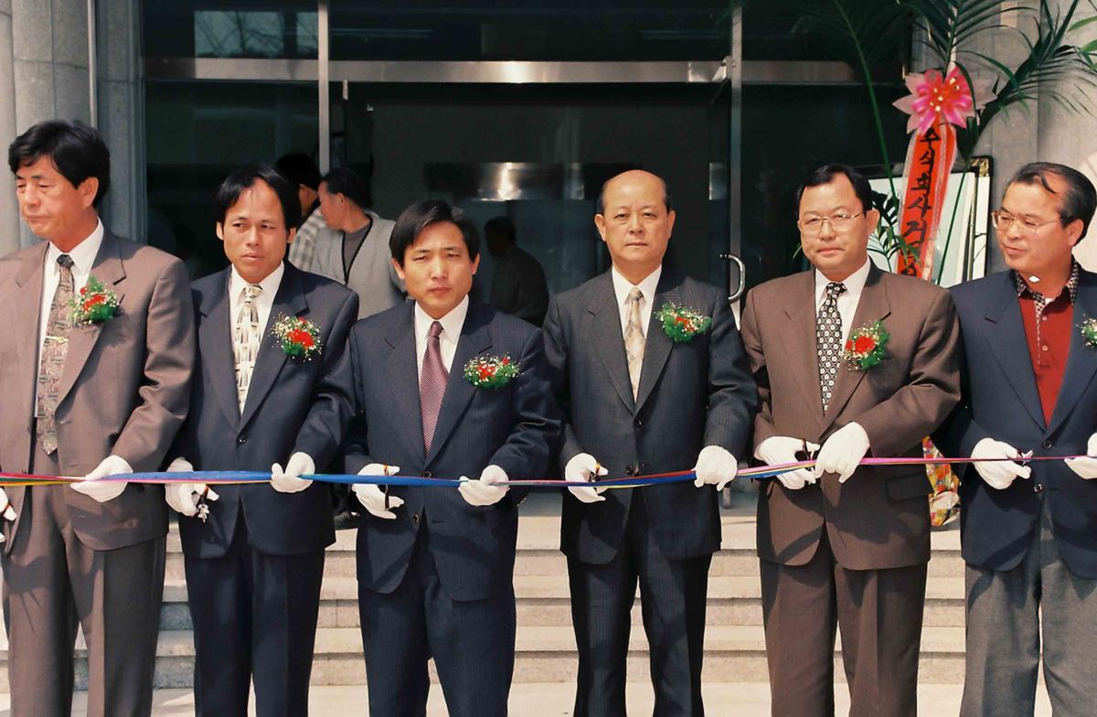 합천축협 야로축산계 청사준공