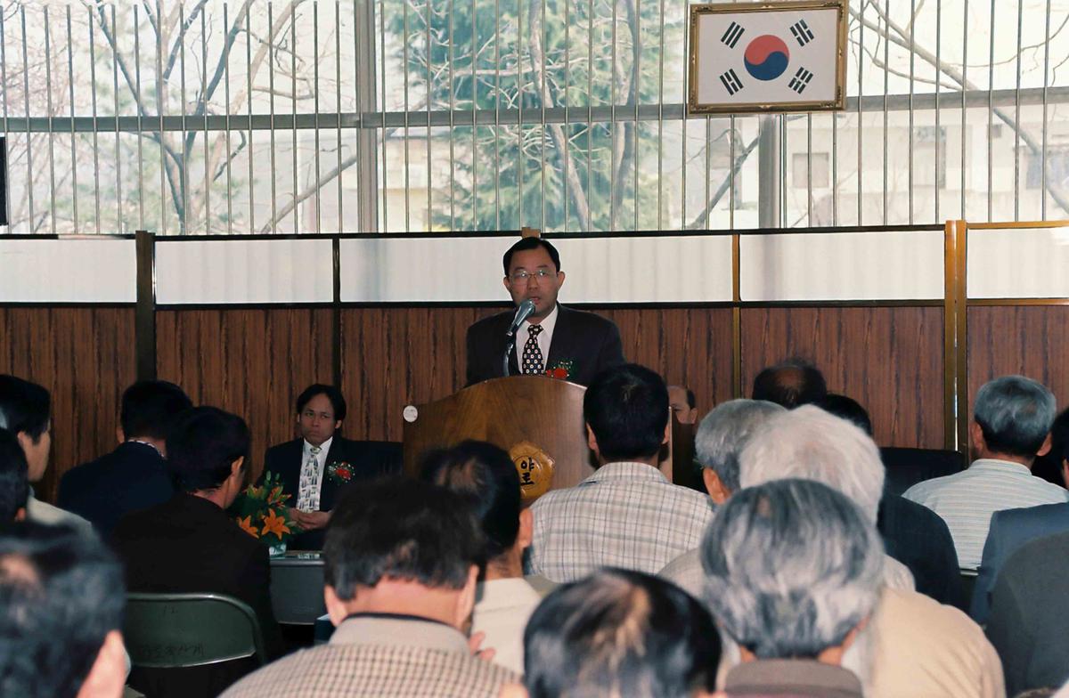 합천축협 야로축산계 청사준공