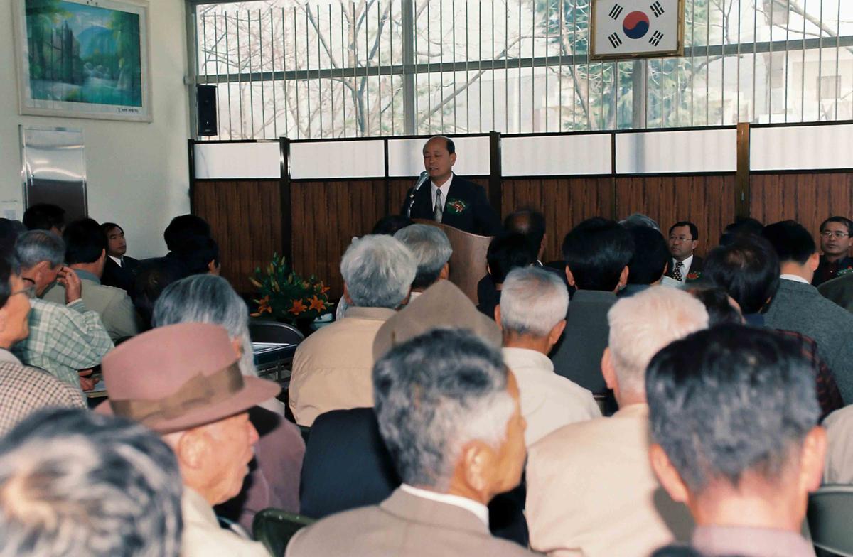 합천축협 야로축산계 청사준공