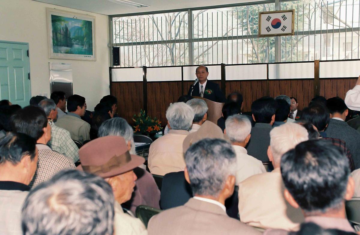 합천축협 야로축산계 청사준공