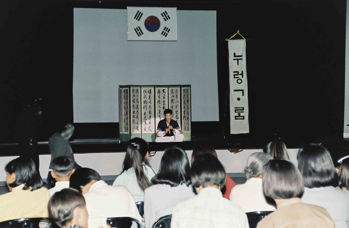 황강백일장 시상식 및 제4회 합천문학의밤