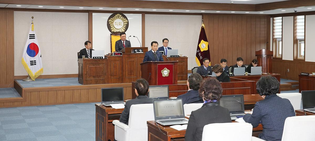 합천군의회제223회정례회제2차본회의