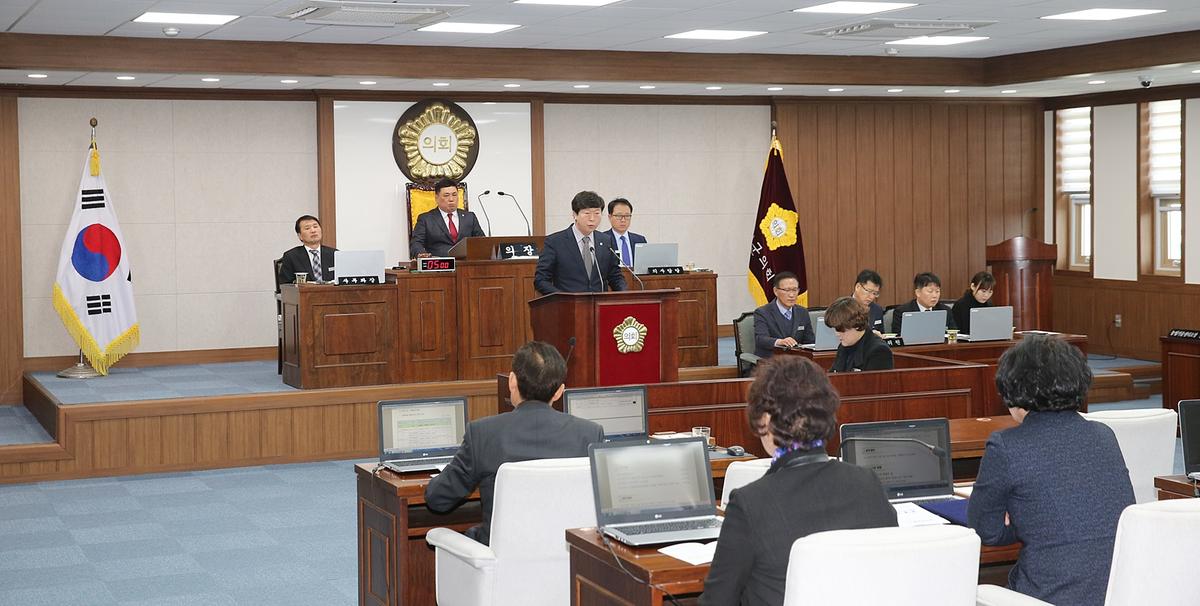 합천군의회제223회정례회제2차본회의