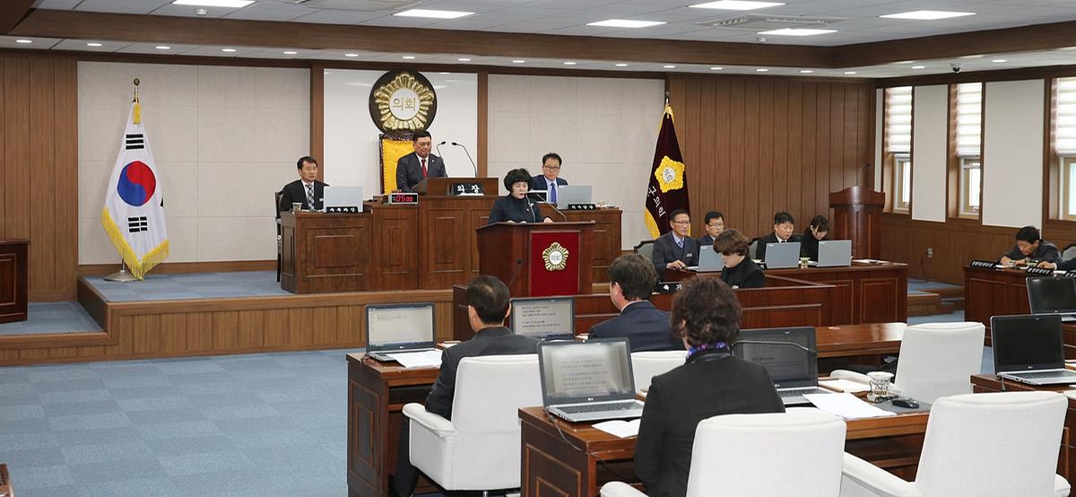 합천군의회제223회정례회제2차본회의
