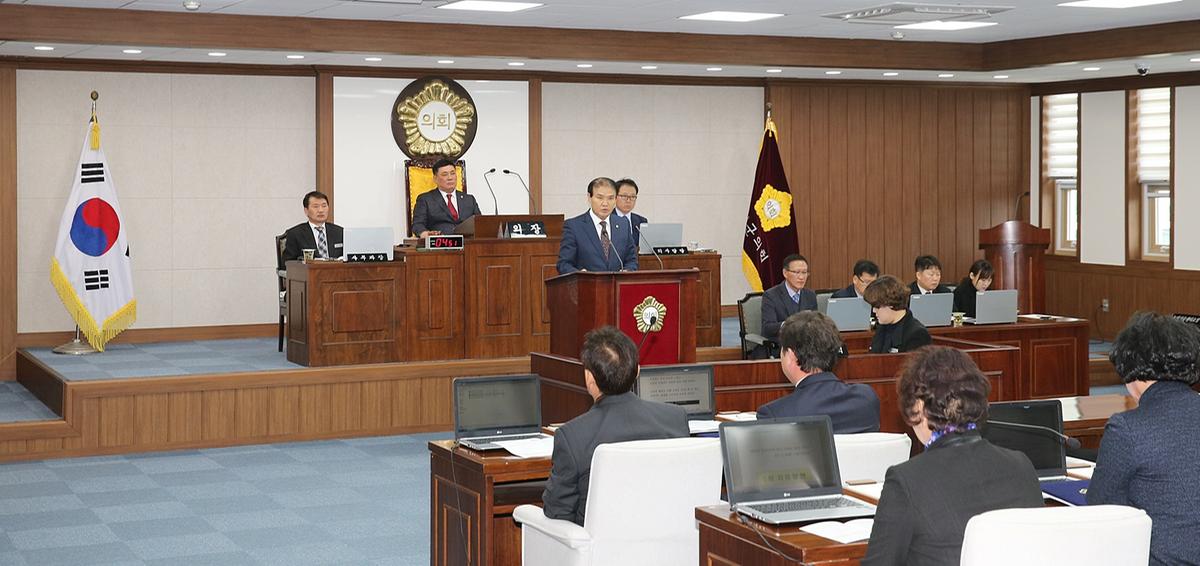 합천군의회제223회정례회제2차본회의