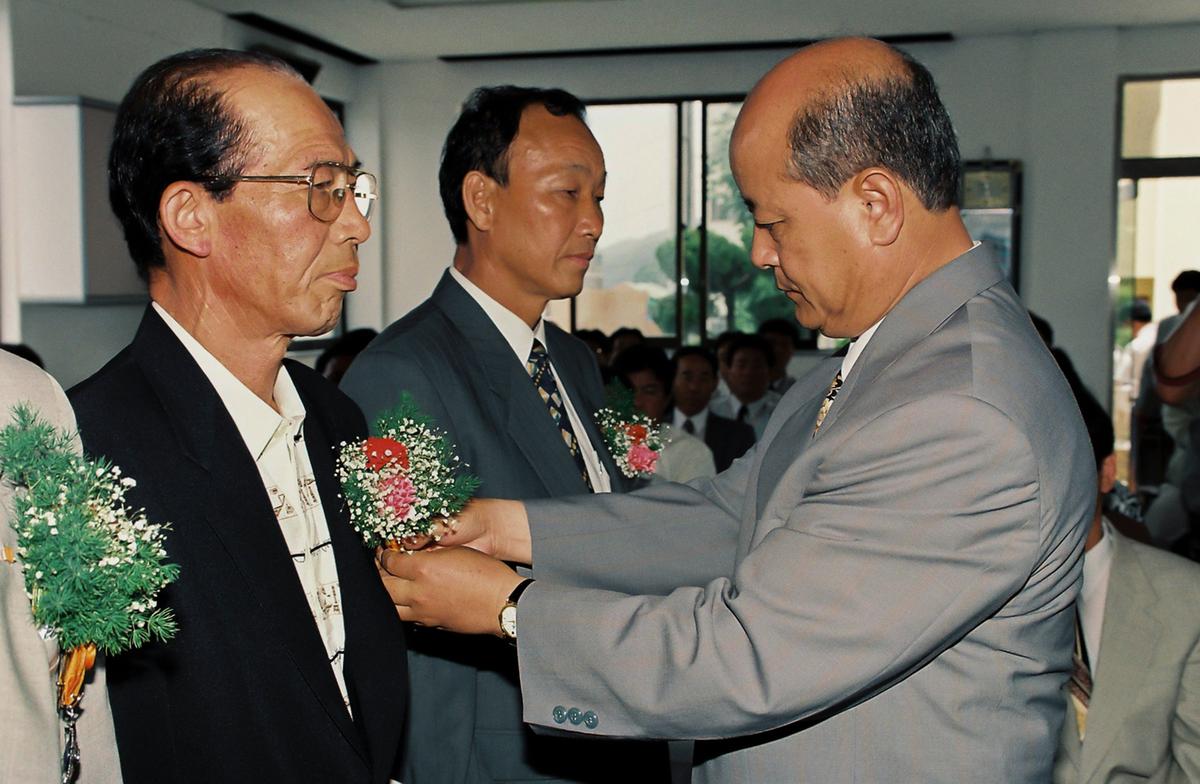 수여식