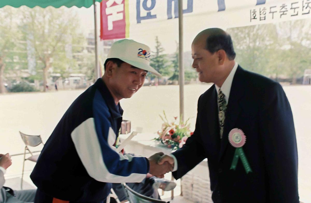 7개군 초청 친선축구대회