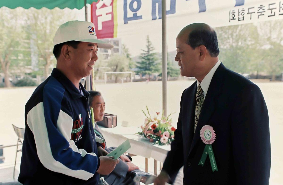 7개군 초청 친선축구대회