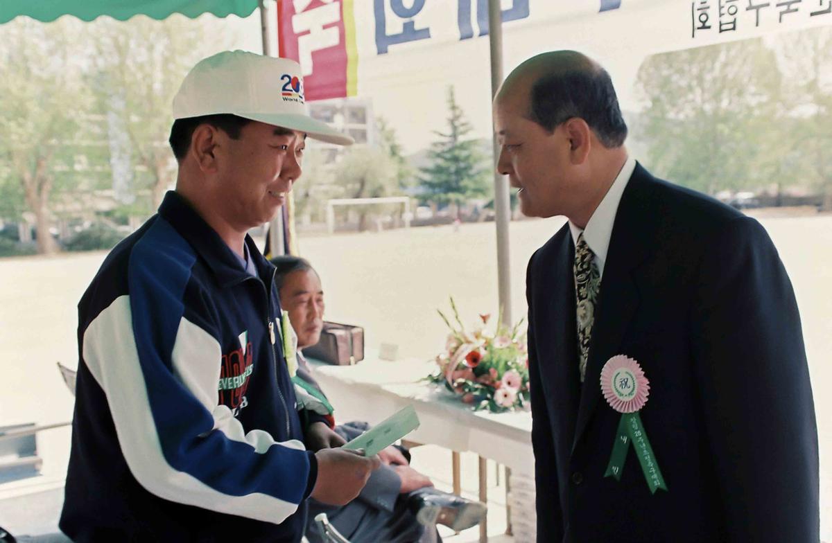 7개군 초청 친선축구대회