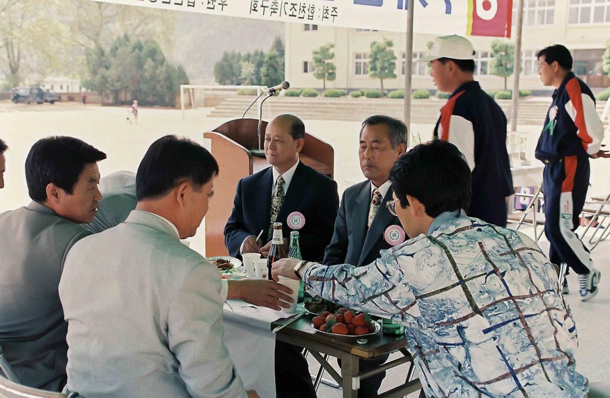 7개군 초청 친선축구대회