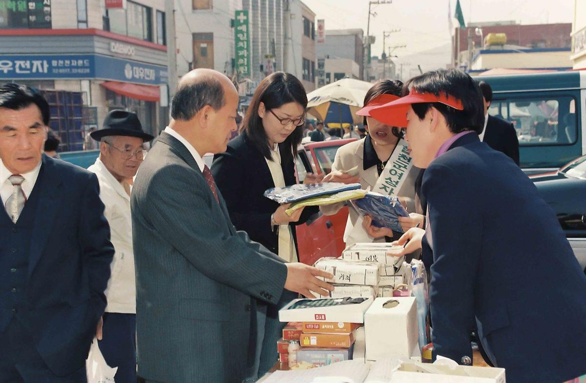 강석정 전군수님