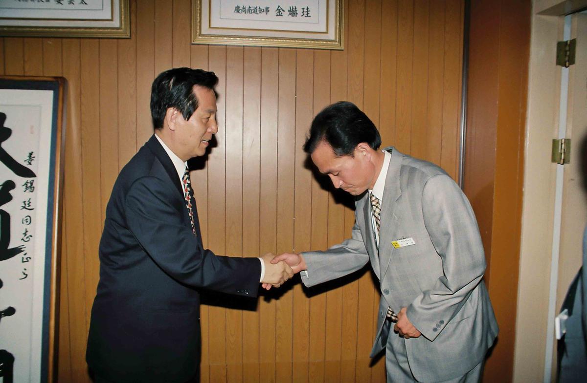 인물