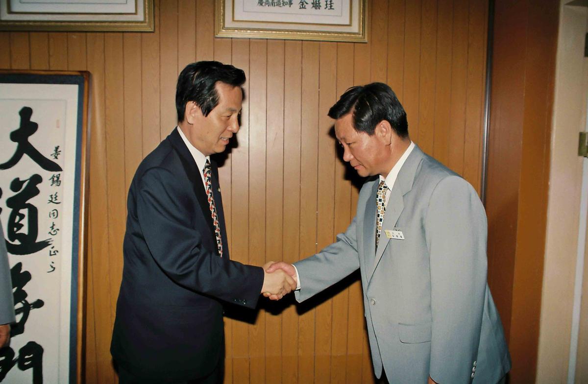 인물