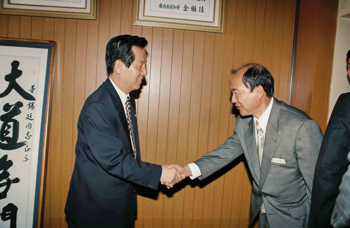 인물